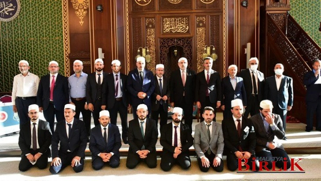17'inci Kur'an-ı Kerim-i Güzel Okuma Yarışması