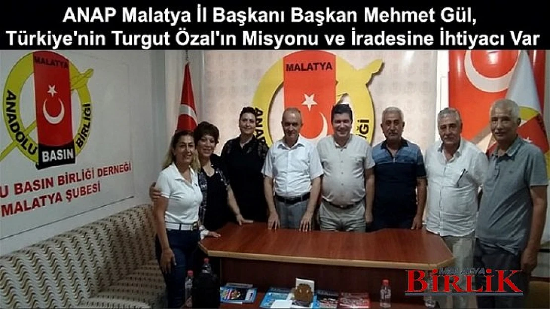 Başkan Gül, Türkiye'nin Turgut Özal'ın Misyonu Ve İradesine İhtiyacı Var