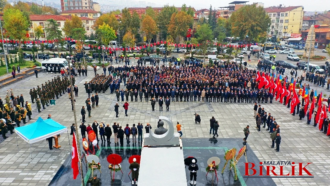 Gazi Mustafa Kemal Atatürk 84. Ölüm Yıl Dönümünde Cumhuriyet Meydanı'nda Anıldı