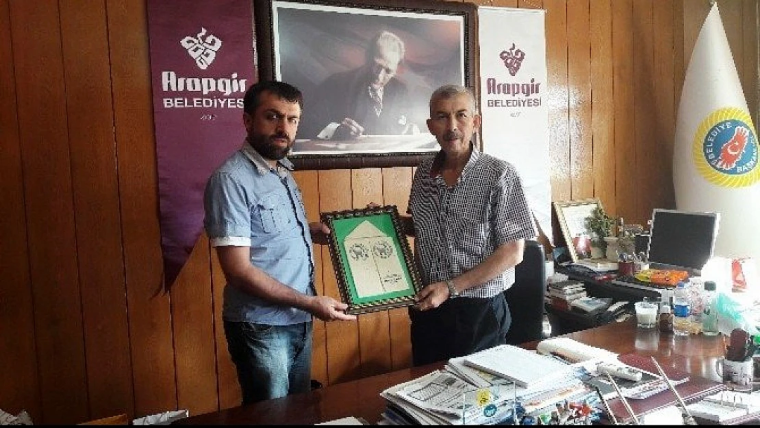 Akın'dan Belediye Başkanı Cömertoğlu'na ziyaret