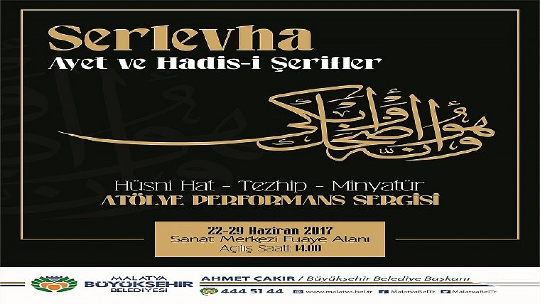 Serlevha Ayet Ve Hadis-İ Şerifler' Sergisi