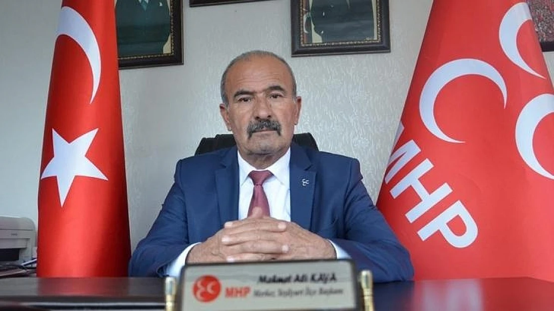 Başkan Kaya'dan Atatürk'ün Vefatı Nedeniyle Bir Mesaj Yayınladı 