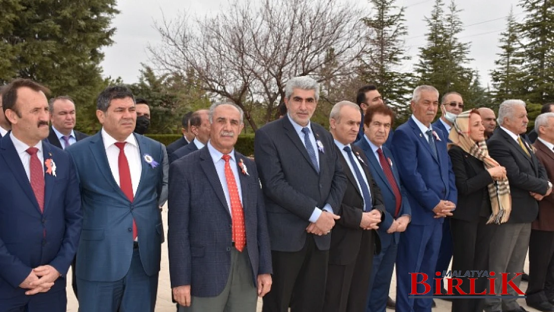 Türk Polis Teşkilatı'nın 177. Kuruluş Yıl Dönümü Kutlandı