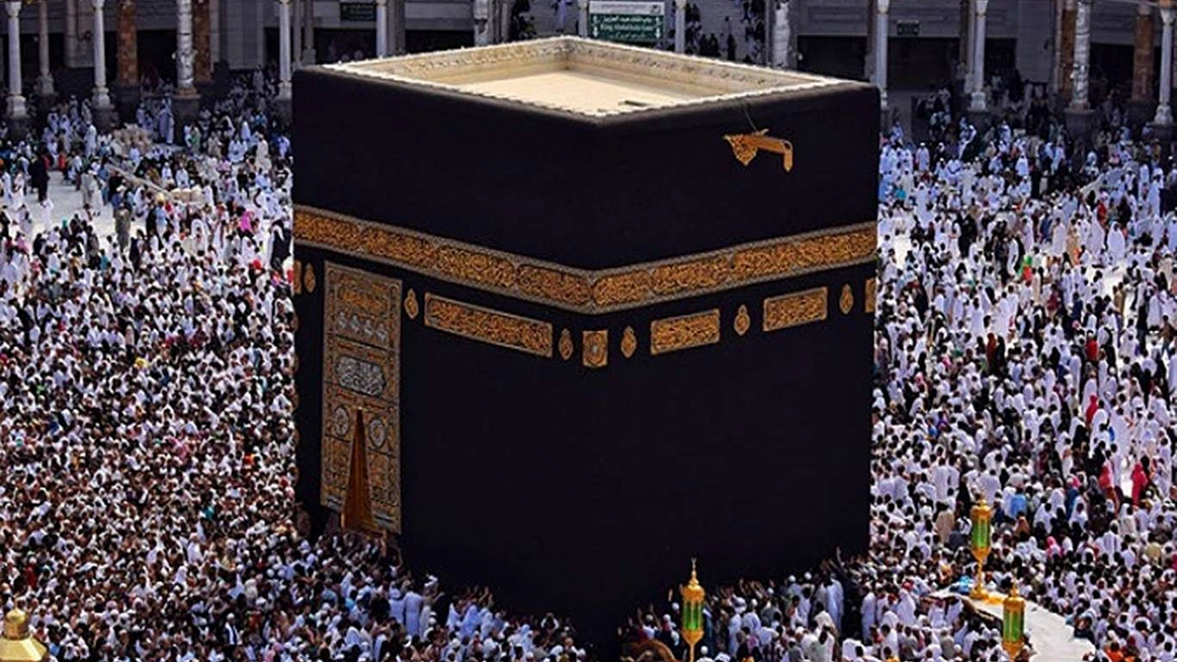 2026 yılı hac kuraları çekildi, 84 bin 942 kişi kutsal topraklara gidecek