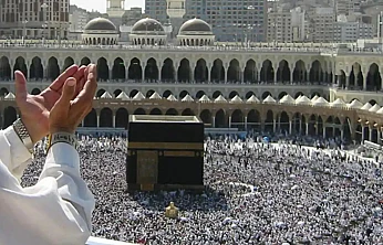 2026 yılı hac kuraları bugün çekiliyor: 1,8 milyon aday heyecanla bekliyor