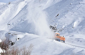 343 Yerleşim Yeri Kapalı