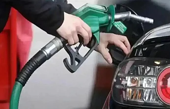 Akaryakıta Bir Zam Daha