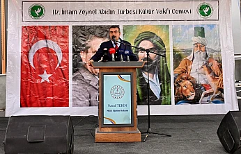 Alevilik ve Bektaşilik Müfredata Girdi: Bakan Tekin Malatya'da Yeni Modeli Anlattı