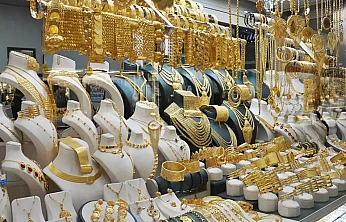 Altın Fiyatlarında Tarihi Gün: Ons 5.253 Dolar, Gram 7.319 TL