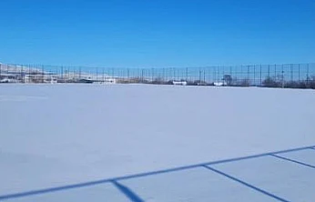 Amatör Futbola Kar Engeli