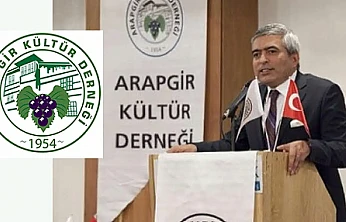 Arapgir'in Kalkınması, Elazığ ile İdari Bütünleşmeye Bağlı