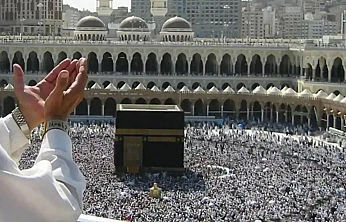 Boş kalan hac kontenjanları için ek kayıt süresi 18 Aralık'a kadar uzatıldı