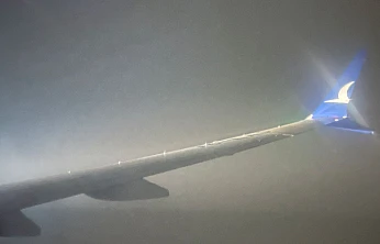 Erhaç Havalimanı'nda Hava Muhalefeti: Sefer Ankara'ya Döndü