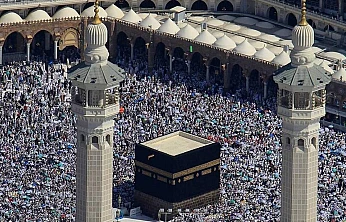 Kura Sonuçları Açıklandı: 84 Bin 942 Kişi Hakka Kazandı