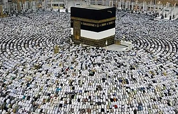 Ticaret Bakanlığı Vatandaşları Uyardı: Hac Hizmetleri Sadece Yetkili Acentelerden Alınmalı