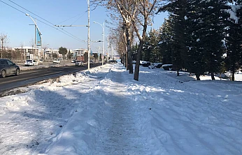 Uzmanlardan Malatya'da Buzlanma Uyarısı: Yürüyüş Alışkanlıklarına Dikkat