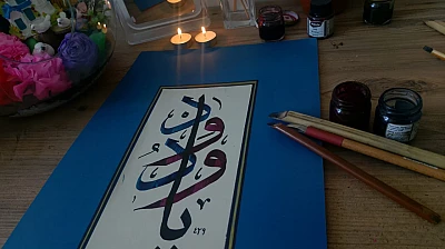 Sabır ve Zarafetin Buluştuğu Sanat: Malatya'da Hat Kursları