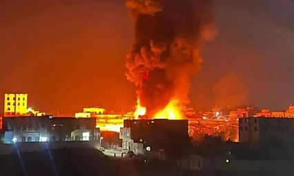 ABD-İngiliz Kuvvetlerinin Yemen Saldırısında Şehit Sayısı 30'u Aştı