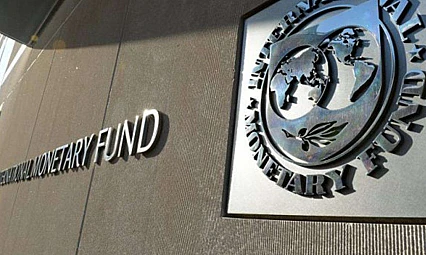 Ağbaba Malatya'nın  Eğitim Sorunları ve Taleplerini Aktardı