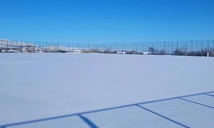 Amatör Futbola Kar Engeli