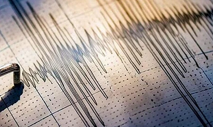Balıkesir'de 3.9 büyüklüğünde deprem