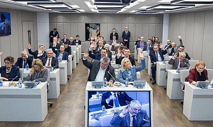 Basın İlan Kurumu Genel Kurulu'nda basına destek kararları alındı