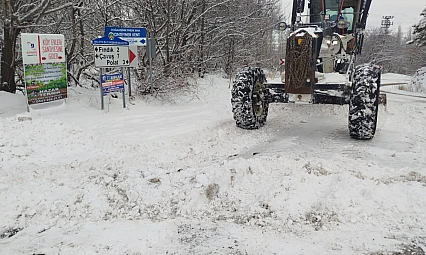 Darende'de Buzlanma Alarmı: Taşımalı Eğitime Ara