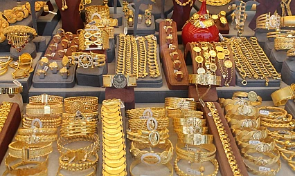 Gram Altın 5.732 TL: Altın Piyasasında Sabah Güncellemesi