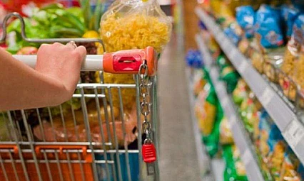 Kasım ayı enflasyonu yarın açıklanıyor: Gözler 5 aylık farkta