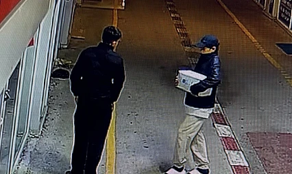 Malatya'da Tezgah Hırsızlığı: 3 Genç Kameralara Yakalandı