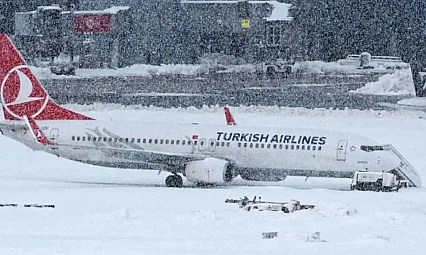 THY Yolculara Uyarı Yaptı: Uçuşunuzu Kontrol Edin