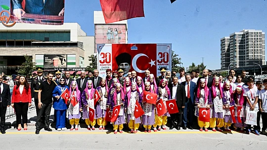 Malatya'da 30 Ağustos Zafer Bayramı ve Türk Silahlı Kuvvetleri Günü 103. Yıl Dönümü Coşkuyla Kutlandı