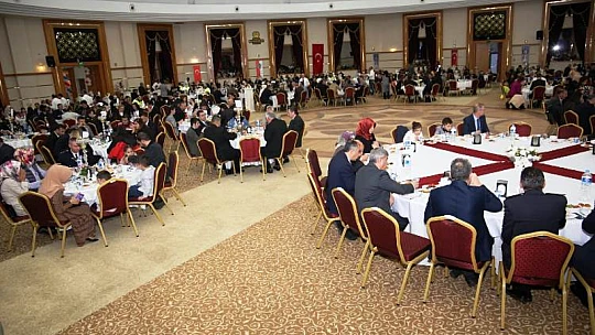 Malatya Emniyetinden Şehit Ailelerine İftar Yemeği