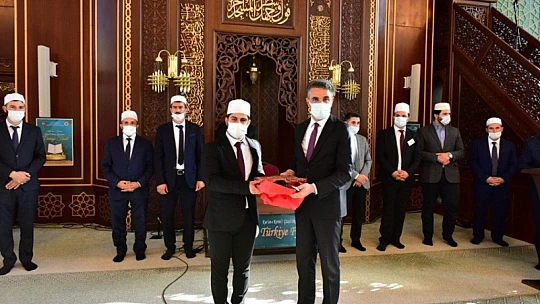 17'inci Kur'an-ı Kerim-i Güzel Okuma Yarışması