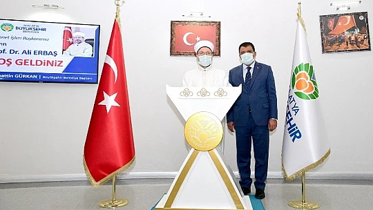 Diyanet İşleri Başkanı Ali Erbaş'tan Başkan Gürkan'a Ziyaret