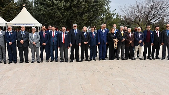 Türk Polis Teşkilatı'nın 177. Kuruluş Yıl Dönümü Kutlandı