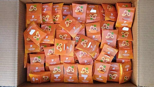 Başkan Çınar'ın '81 İl'de 81 Okula Kayısı' Hediye Sözü Gerçeğe Dönüştü