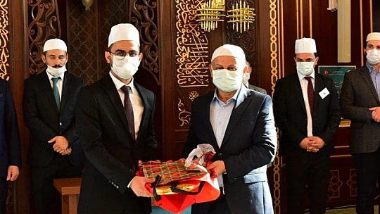 17'inci Kur'an-ı Kerim-i Güzel Okuma Yarışması