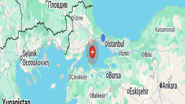 14.55'te Meydana Gelen Depremin Derinliği 6.71 Km Olarak Ölçüldü