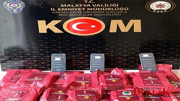 19 Kg Gümrük Kaçağı Nargile Tütünü Yakalandı