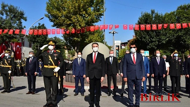 30 Ağustos Zafer Bayramı Ve Türk Silahlı Kuvvetler Günü 99'inci Yıl Dönümü Kutlandı