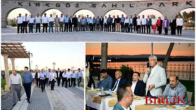 AK Parti İl Teşkilatı Başkan Güder'in Yatırımlarını Gezdi