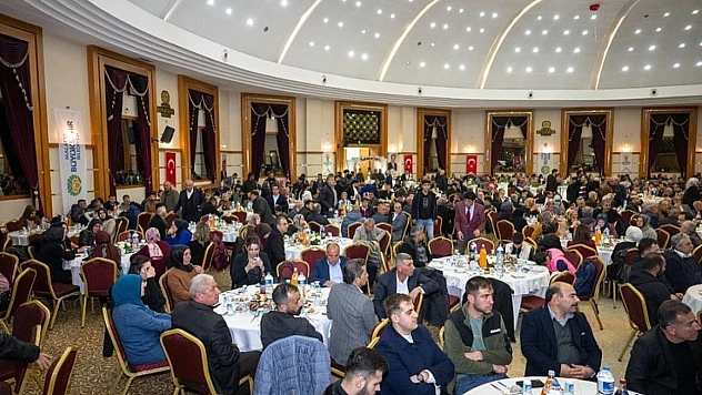 AK Parti Malatya İl Başkanlığından İftar Yemeği
