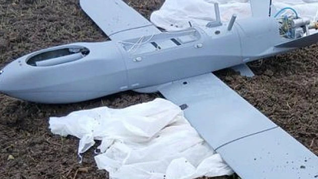 Balıkesir'de Bulunan İHA Jandarmayı Harekete Geçirdi