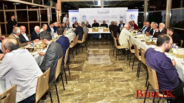 Başkan Güder, Malatya'nın Kanaat Önderlerini İftarda Ağırladı