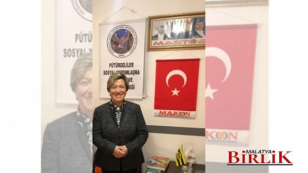 Başkan Koçak'dan, Ramazan Bayramı Mesajı