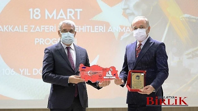 Çanakkale Ruhu Battalgazi Belediyesi'nde Yaşatıldı