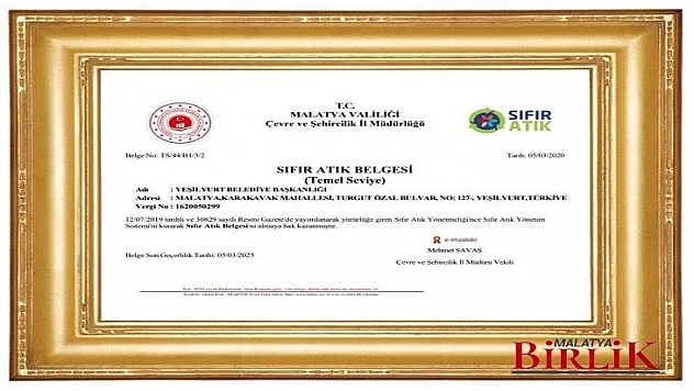 Çevre Ve Şehircilik Bakanlığı'ndan Yeşilyurt Belediyesi'ne Sıfır Atık Belgesi