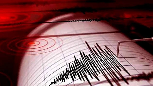 Elazığ'da 4,9 şiddetinde deprem meydana geldi