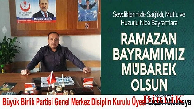 Ercan Altunkaya, Bayramınız Mübarek Olsun